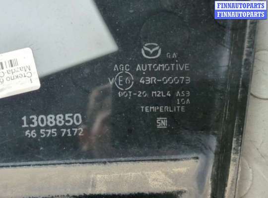 купить Стекло боковой двери на Mazda CX-9 2016-2022