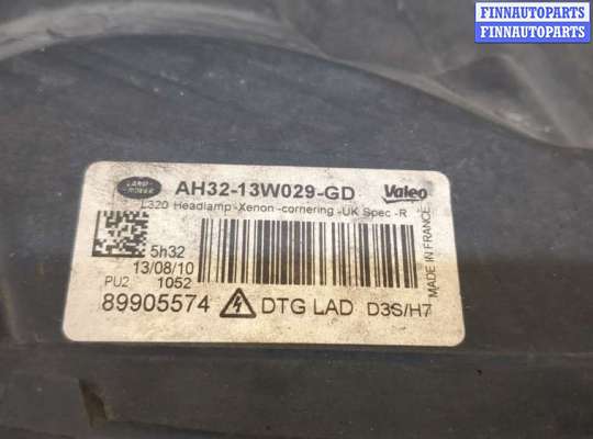 купить Фара (передняя) на Land Rover Range Rover Sport 2009-2013