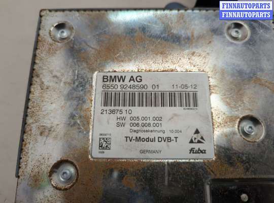 купить Блок управления радиоприемником на BMW 5 F07 Gran Turismo 2010-2017