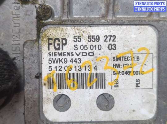 купить Блок управления двигателем на Opel Astra H 2004-2010