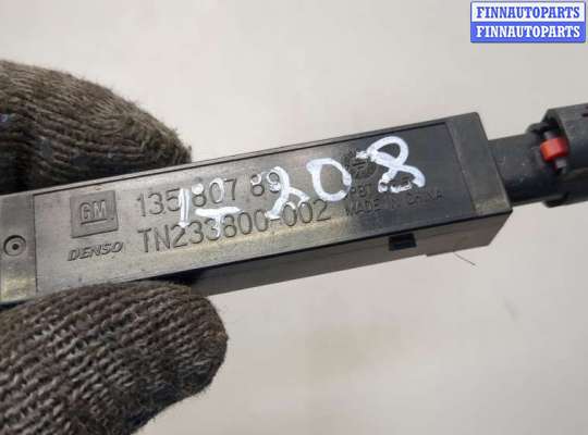 купить Антенна на Buick Encore 2016-2022