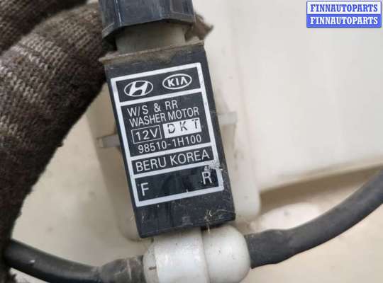 купить Бачок омывателя на KIA Ceed 2007-2012
