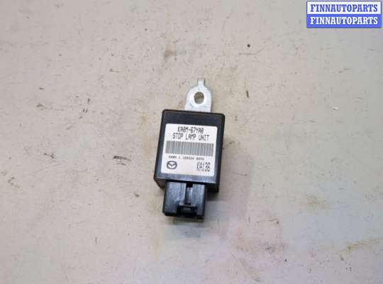 купить Блок управления светом на Mazda CX-9 2016-2022