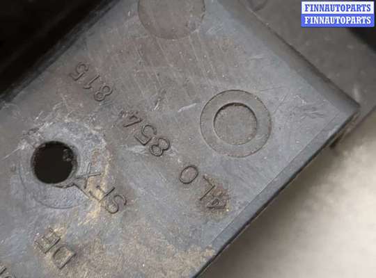 купить Брызговик на Audi Q7 2005-2015