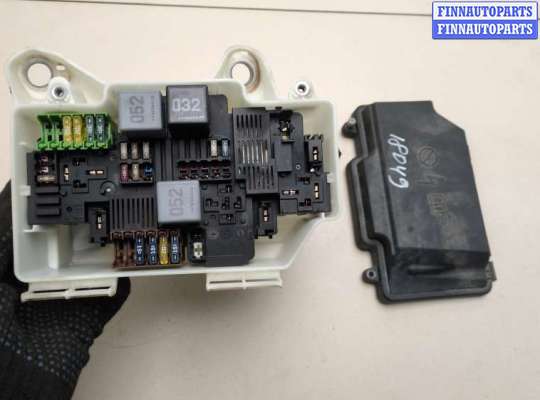 купить Блок предохранителей на Mercedes C W205 2014-2023