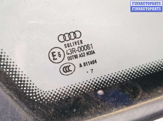 купить Стекло кузовное боковое на Audi A6 (C6) 2005-2011
