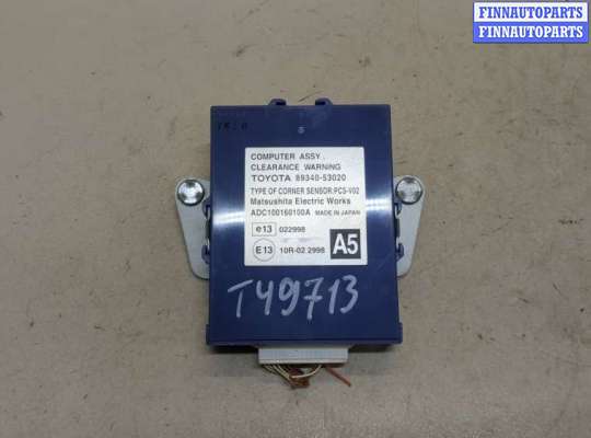 Блок управления подвеской LXZ2353 на Lexus IS 2005-2013