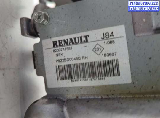 купить Электроусилитель руля на Renault Scenic 2003-2009
