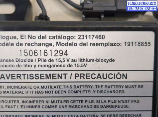 купить Блок комфорта на Buick Encore 2012-2016