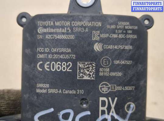 купить Датчик слепых (мертвых) зон на Lexus RX 2012-2022