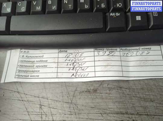 купить Насос гидроусилителя руля (ГУР) на Nissan Almera N16 2000-2006