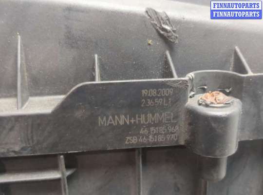 купить Корпус воздушного фильтра на Volkswagen Tiguan 2007-2011
