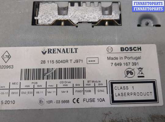 купить Магнитола на Renault Scenic 2009-2012