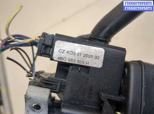 купить Переключатель поворотов и дворников (стрекоза) на Volkswagen Passat 5 2000-2005