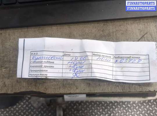 купить Компрессор кондиционера на Volkswagen Touran 2006-2010