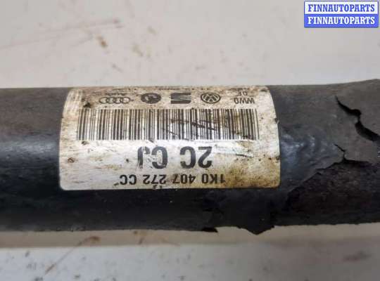 купить Полуось (приводной вал, шрус) на Volkswagen Caddy 2004-2015