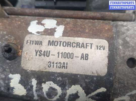 купить Стартер на Ford Focus 1 1998-2004