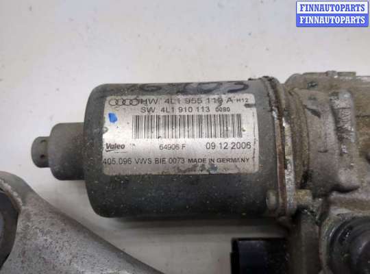 купить Механизм стеклоочистителя (трапеция дворников) на Audi Q7 2006-2009