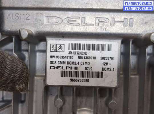 купить Блок управления двигателем на Citroen C5 2004-2008