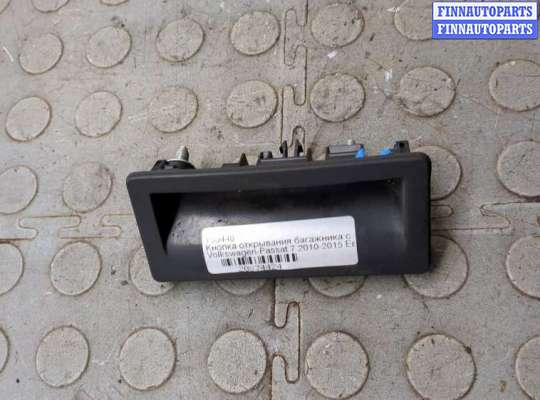 Ручка крышки багажника (задней двери)