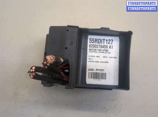 купить Блок предохранителей на Renault Laguna 2 2001-2007
