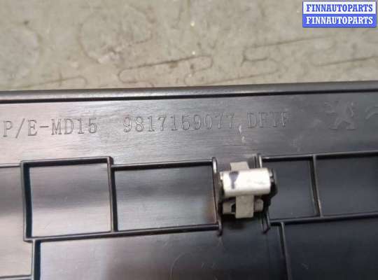 купить Пластик (обшивка) салона на Citroen C5 Aircross 2018-2025