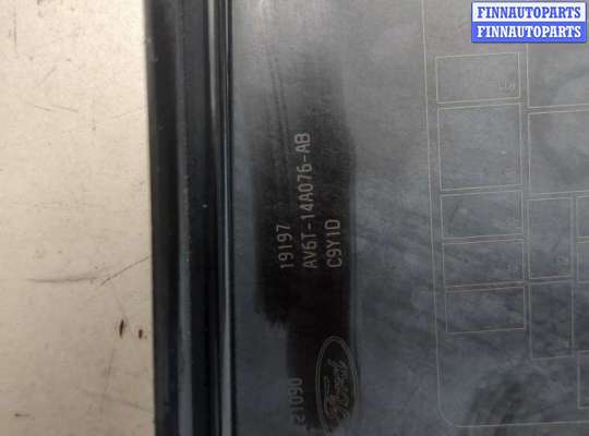 купить Блок предохранителей на Ford Kuga 2012-2016