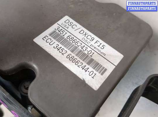 Блок ABS на BMW X5 (F15)