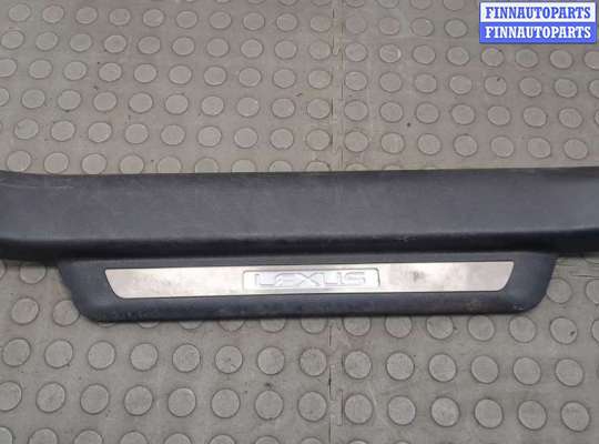 Накладка декоративная (на порог) на Lexus RX III (AL10)