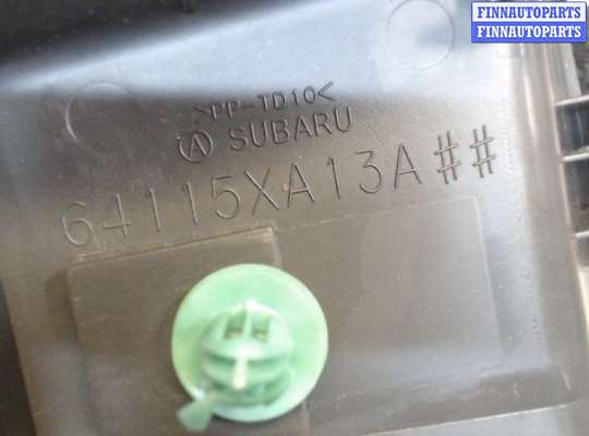 Пластик сиденья (накладка) SUT0175 на Subaru Tribeca (B9) 2004-2007