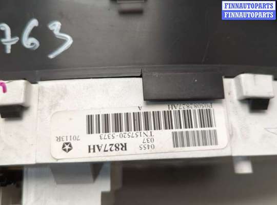 купить Щиток приборов (приборная панель) на Chrysler Voyager 2000-2007