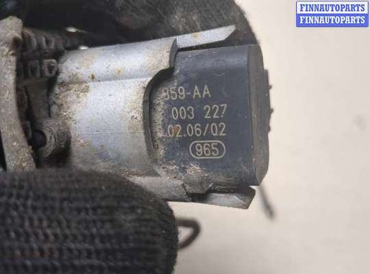 купить Датчик парктроника на Ford Mondeo 3 2000-2007