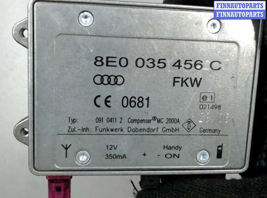 Усилитель антенны AU1189593 на Audi A6 (C6) 2005-2011
