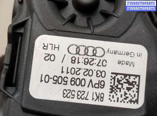 купить Педаль газа на Audi A6 (C6) 2004-2011