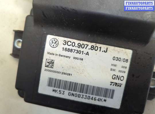 купить Блок управления стояночным тормозом на Volkswagen Passat 6 2005-2010