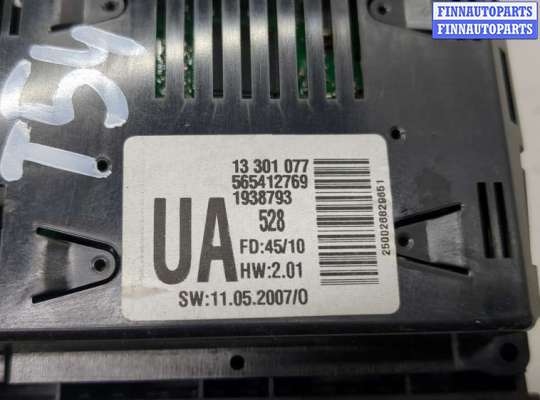 купить Дисплей компьютера (информационный) на Opel Zafira B 2005-2014