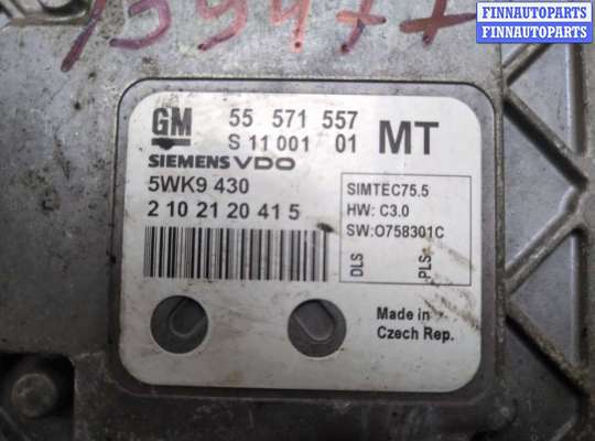 купить Блок управления двигателем на Opel Zafira B 2005-2014