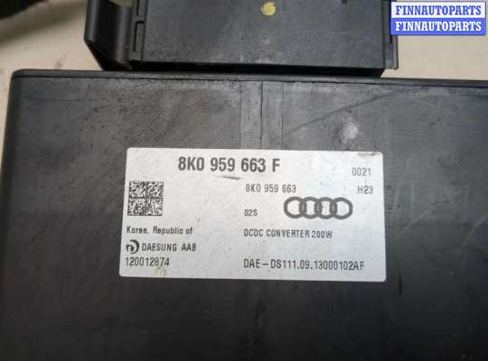 купить Инвертор, преобразователь напряжения на Audi A6 (C7) 2011-2018