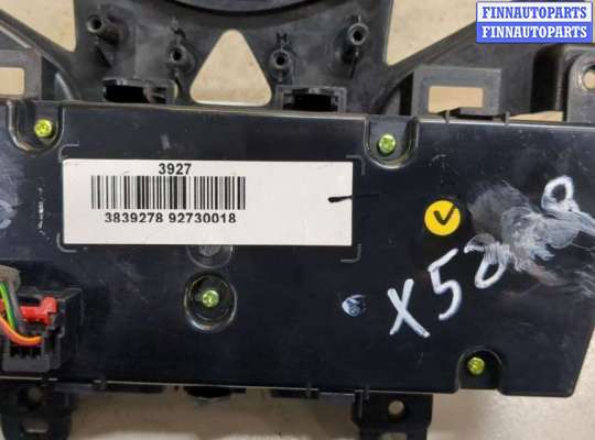 купить Переключатель отопителя (печки) на Chevrolet Cruze 2009-2015