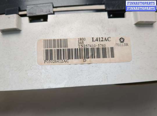 купить Щиток приборов (приборная панель) на Chrysler 300M 1998-2004