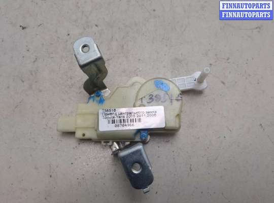 купить Привод центрального замка на Toyota Yaris 2005-2011