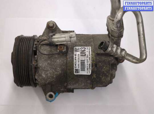 купить Компрессор кондиционера на Opel Astra H 2004-2010