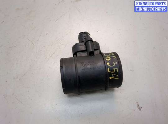 купить Измеритель потока воздуха (расходомер) на Opel Corsa D 2006-2014