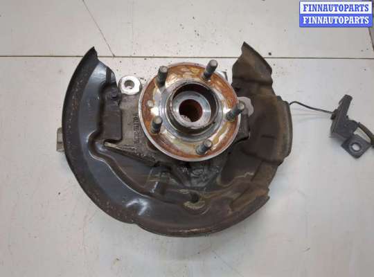 купить Ступица (кулак, цапфа) на Ford Fusion 2012-2016 USA