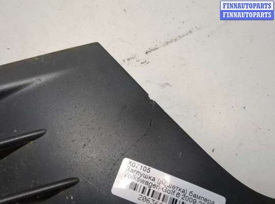купить Заглушка (решётка) бампера на Volkswagen Golf 6 2009-2012