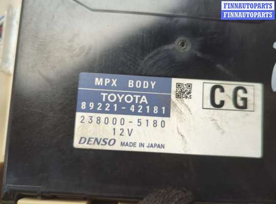 купить Блок предохранителей на Toyota RAV 4 2013-2015
