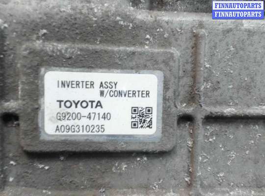 купить Инвертор, преобразователь напряжения на Toyota Prius 2009-2015