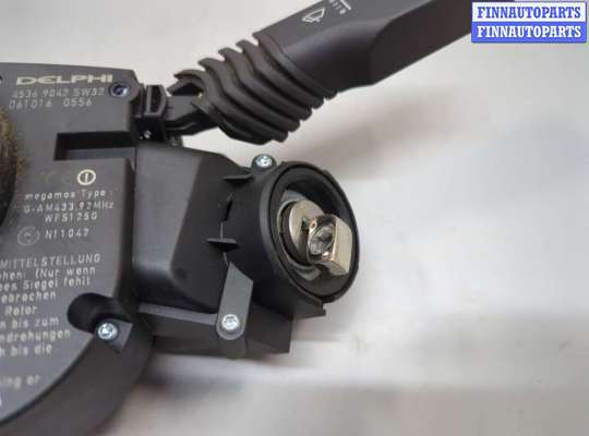 купить Переключатель поворотов и дворников (стрекоза) на Opel Vectra C 2002-2008