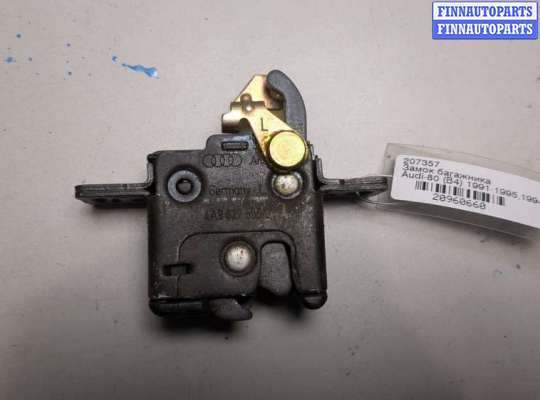 Купить Замок багажника на Audi 80 (B4) 1991-1995 Замок багажника AU1694575 на Audi 80 (B4) 1991-1995