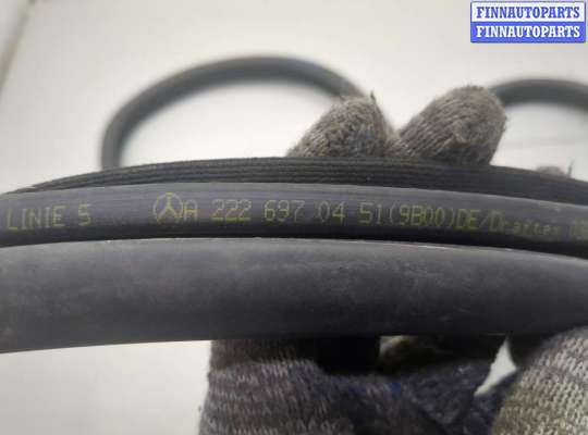 купить Уплотнитель на Mercedes S W222 2013-2020